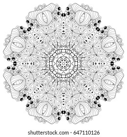 Vector Adult Coloring Book Textures. Hand-painted art design. Adult anti-stress coloring page. Black and white hand drawn illustration for coloring book.