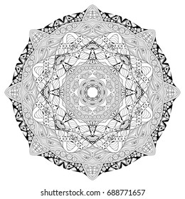 Vector Adult Coloring Book Textures. Hand-painted art design. Adult anti-stress coloring page. Black and white hand drawn illustration for coloring book.