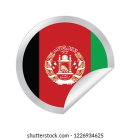 Vector Afghanistan circle folded