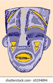 Vector African mask (see more in the same style in my collection)