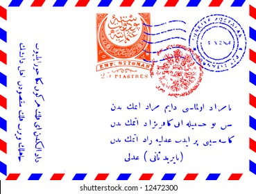 Vector air mail envelope with ottoman stamps and letters