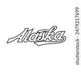 Vector Alaska text typography design for tshirt hoodie baseball cap jacket and other uses vector	