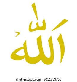 vector allah simple logo design