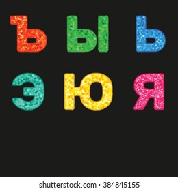 Vector alphabet