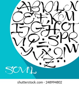 Vector alphabet. Hand drawn letters. Letters of the alphabet written with a brush