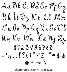 Vector alphabet. Hand drawn letters of rope. Letters of the alphabet written with a brush.