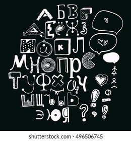 Vector alphabet. Hand drawn letters. Letters of the alphabet written with a pen.