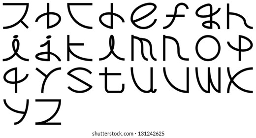 Vector alphabet.  Letters of the alphabet.