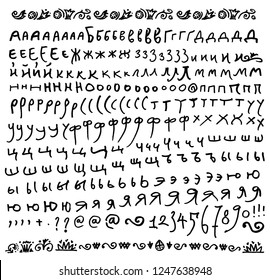 Vector alphabet. Letters and numbers. Stencil. Hand drawn letters. Black grunge font. Street art style. Felt tip pen.