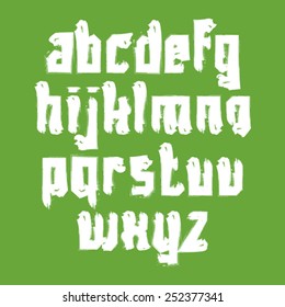 Vector alphabet letters set, hand-drawn white script, watercolor brushed small letters.
