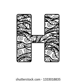 Vector alphabet with ornate ornament.
