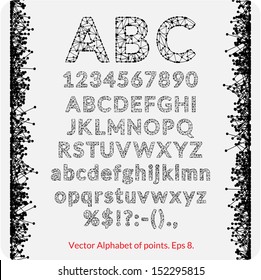 Vector alphabet of points. Eps8.