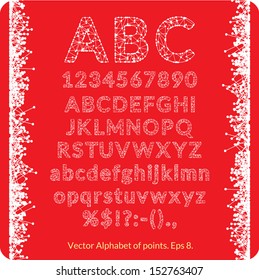 Vector alphabet of points. Eps8.