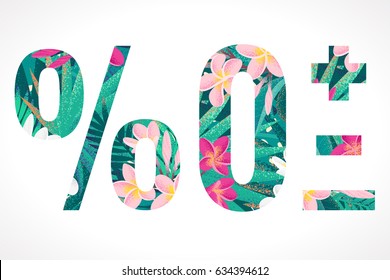 Vector alphabet set. Retro tropical elements. Zero, percent sign, plus sign, minus sign. Pink and white frangipani (plumeria) flowers with palm leaves
