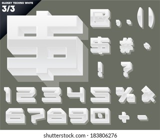 Alfabeto vetorial de letras brilhantes 3d simples. Techno. Símbolos brancos