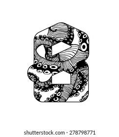 Vector alphabet. Sketchy creative letters collection hand drawn with ink pen for lettering posters, ads, headers, banners and more