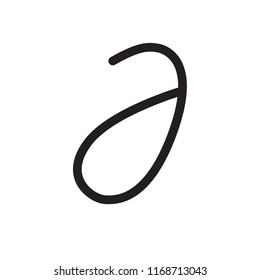 Vector alphabet, typography,.Handwritten font, black on white.ə letter