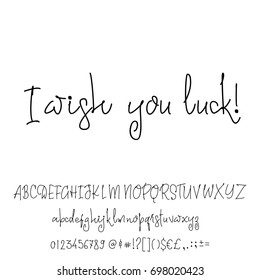 Vector Alphabet. I wish you luck. Calligraphic font. Unique Custom Characters. Hand Lettering for Designs - logos, badges, postcards, posters, prints. Modern brush handwriting Typography.