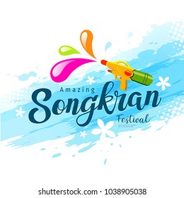 Vector amazing songkran festival with water gun of Thailand water background, illustration Vector amazing songkran festival with water gun of Thailand water background, illustration