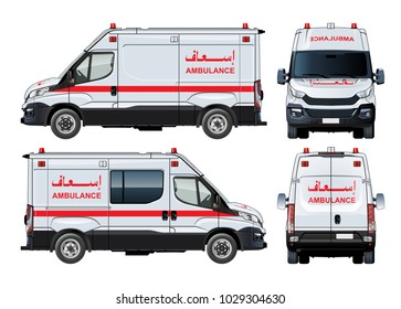 Vector ambulance van isolated on white background. Available EPS-10 vector format separated by groups and layers for easy edit