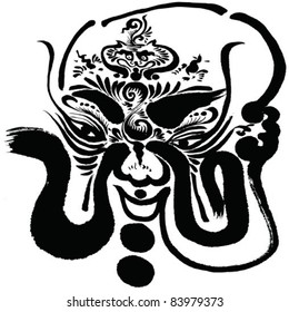 Vector of Ancient Character from Peking Opera