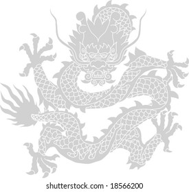 Vector of Ancient Chinese Artistic Dragon Pattern