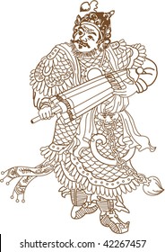Vector of ancient Chinese Character