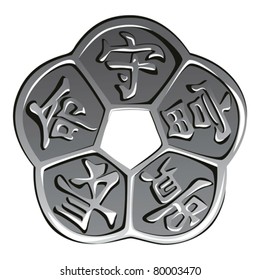 vector ancient Chinese coin in the form of plum blossom with five petals feng shui
