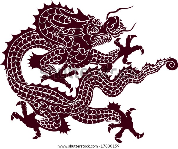 Vector Ancient Chinese Dragon Pattern Stock Vector (Royalty Free ...