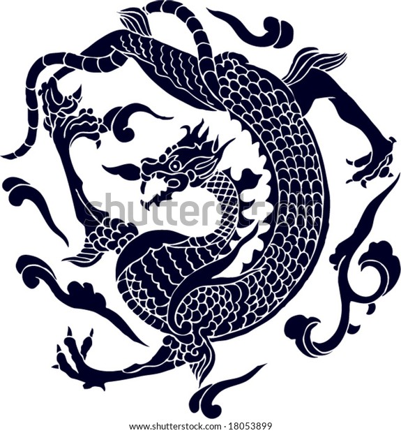 Vector Ancient Chinese Dragon Pattern Stock Vector (Royalty Free ...