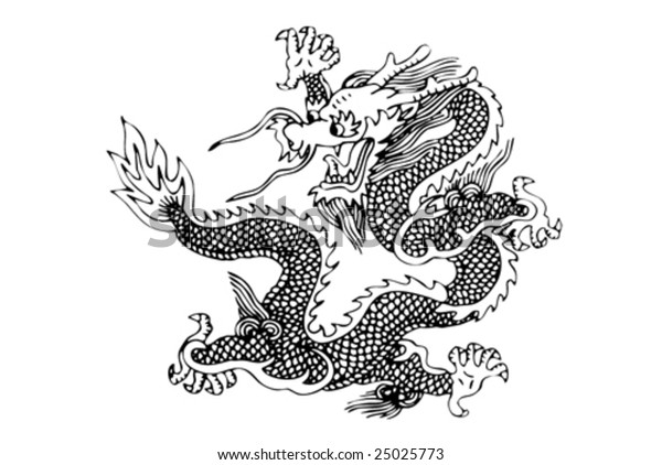 Vector Ancient Chinese Dragon Pattern Stock Vector (royalty Free) 25025773