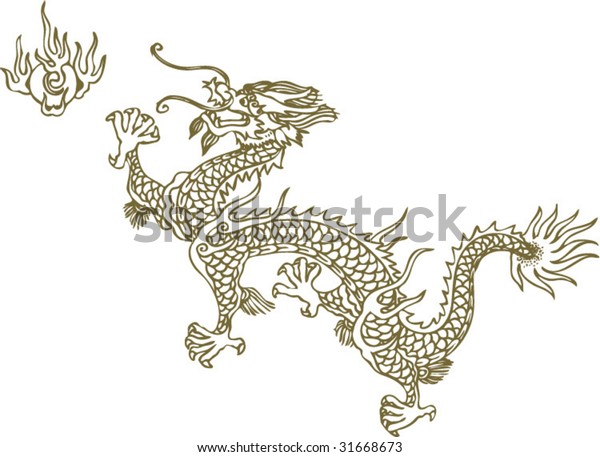 Vector of Ancient\
Chinese Dragon Pattern
