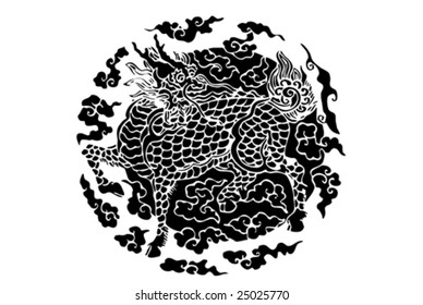 Vector of Ancient Chinese kylin Pattern