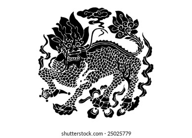 Vector Ancient Chinese Kylin Pattern Stock Vector (Royalty Free ...