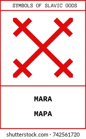 Vector ancient slavic pagan symbol of Mara, goddess of creation