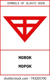 Vector ancient slavic pagan symbol of Morok, god of deceit and diseases