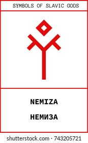Vector ancient slavic pagan symbol of Nemiza, god of wind