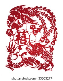 Vector of Ancient Traditional Artistic Chinese Pattern