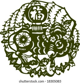 Vector of Ancient Traditional Chinese Artistic Pattern