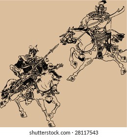 Vector of Ancient Traditional Chinese Character Pattern