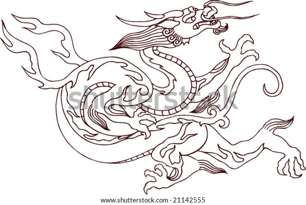 Vector Ancient Traditional Chinese Dragon Pattern Stock Vector (royalty 