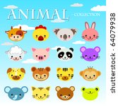 Vector Animal Head Collection