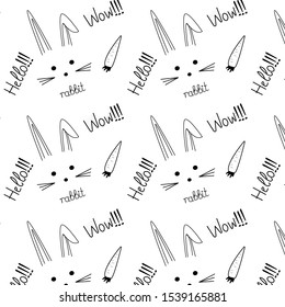 Vector Animal rabbit bunny and carrot abstract design template Negative space style. Print or Poster Design for Kids, Card, Baby dishes, clothes, web sites, printed materials, textile, wrapping paper