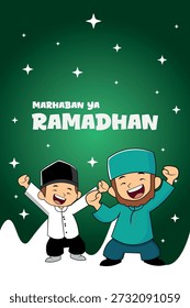 Vector de Ramadán animado para dar la bienvenida al mes de ayuno