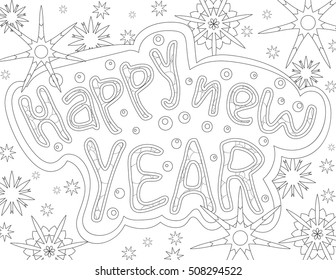 Vector anti stress coloring book page for adult. Pattern with new year congratulation