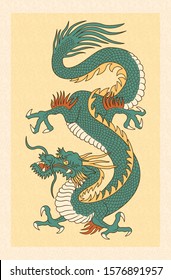 Japanese Dragon Drawing Images Stock Photos Vectors Shutterstock