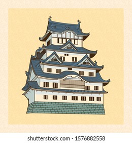 Vector Antique Style Japanese Castle Illustration Isolated