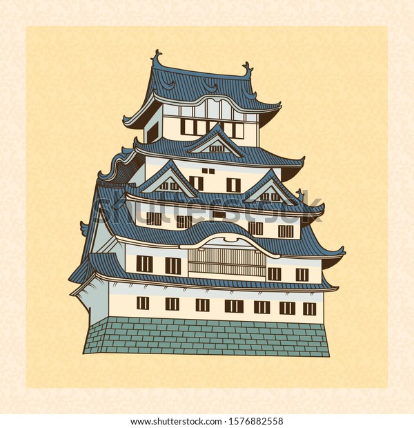 Vector Antique Style Japanese Castle Illustration Stock Vector (Royalty
