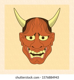 Vector Antique Style Japanese Demon Mask Illustration Isolated