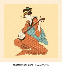 Vector Antique Style Japanese Geisha Illustration Isolated